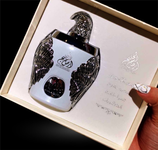 Ghala Zayed Luxury Silver EDP